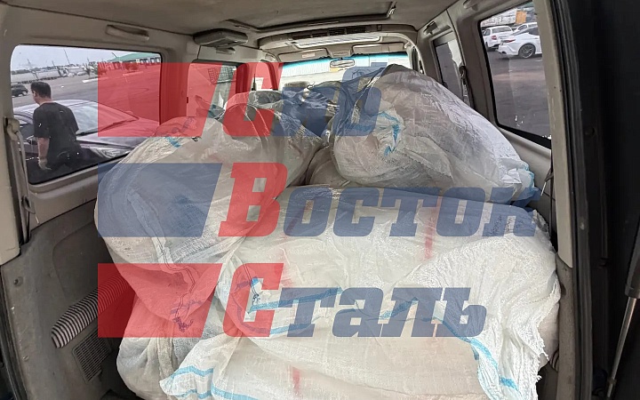 МКР (Биг-Бэг) 75x75x140см 2-х стропный верх открытый, низ глухой